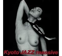 Various - Kyoto Jazz Massive