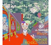 Various - La Fabrique-Paris Pres.Paris Tokyo Prem