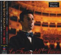 Various - La Forza Dell'amore