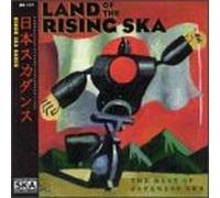 Various - Land of the Rising Ska