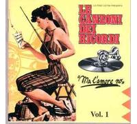 Various - Le Canzoni Dei Ricordi 1