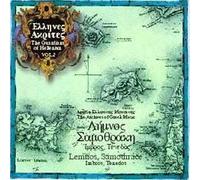 Various - Lemnos,Samothrace,Imbros,Ten