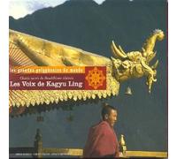 Various - Les Voix de Kagyu Li