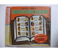 Various - Lesson from the Past Mega-Mix