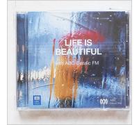 Various - Life Is Beautiful [Oz Only]