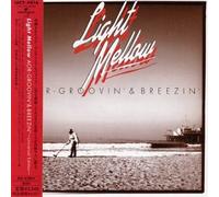 Various - Light Mellow-Aor Groovin & Br