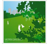 Various - Light Mellow: Green Aosis