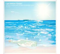 Various - Light Mellow: Ocean