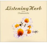 Various - Listening Herb: Chamomile
