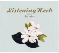 Various - Listening Herb: Jasmine
