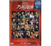 Various - Live Video Neo Romance Festa a