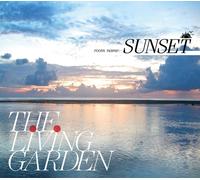 Various - Living Garden Room Name Su