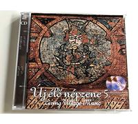 Various - Living Village Music, Uj Elo Nepzene 5 [Music CD]