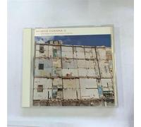 Various - Los Experimentos de Musica Cub