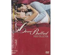 Various - Love Ballad Video Collection