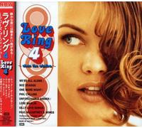 Various - Love Ring 4