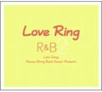 Various - Love Ring R & B 2
