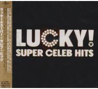 Various - Lucky! Super Celeb Compilation