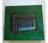 Various - Made on Earth