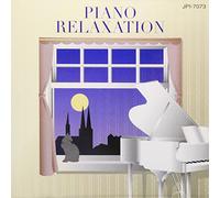 Various - Madobe Piano [3] Tsuki No T [Import]