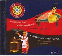 various - Märchen aus Griechenland und Türkei - Various