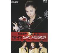 Various - Making of Skeban Deka [06/J]