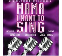 Various - Mama I Want to Sing [Import]