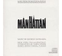 Various Manhattan: MUSIC FROM THE WOODY ALLEN FILM INCLUDING SELECTIONS FRO (CD)