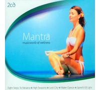 Various - Mantra (Musicworld of Wellness)