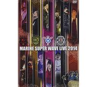 Various - Marine Super Wave Live Dvd 2014 (2 Dvd) [Edizione: Giappone]