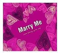 VARIOUS - MARRY ME (Korea Edition)
