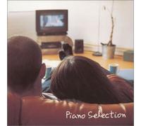 Various - Marunouchi Classics: Piano