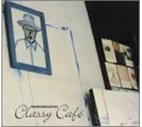 Various - Marunouti Classy Cafe Series