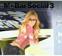 Various - Mastercuts Bar Social 3