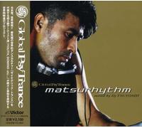 Various - Matsurhythm