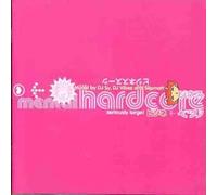 Various - Maximum Hardcore