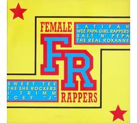 Various MC Slim & MC Short Cut, Icey 'J', Yuggie First Lady of Go Go, (Vinyl LP)