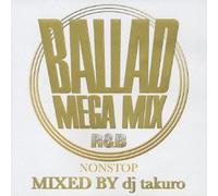 Various - Mega Mix Ballads: Non Stop