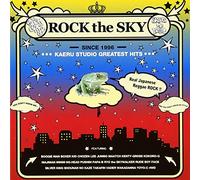 Various - Mega Rock City: K. S. R. Best Work
