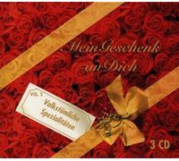 Various - Mein Geschenk An Dich Vol.5