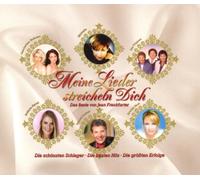 Various - Meine Lieder Streicheln Dich