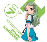 Various - Melancholy of Haruhi Suz