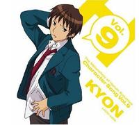 Various - Melancholy of Haruhi Suz