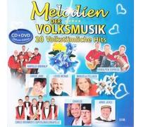 Various - Melodien der Volksmusik-20 Volkstümliche Hits [Import]