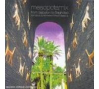 Various - Mesopotamix/from Babylon to Bagdad