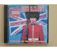 Various Military Bands - 50th Anniversary Queen 3