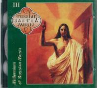 Various - Millenium of Russian Music vol. 3 [2 Discs]