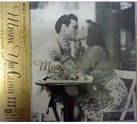 Various - Missing You Classics. III