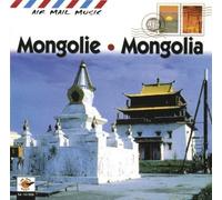 Various - Mongolia: Canti