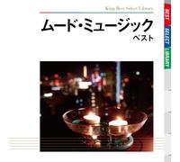 Various - Mood Music [Reissue]